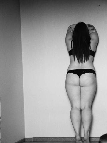 Индивидуалка Арина Фотография 4